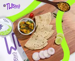 Homestyle Chicken Mini Meal – image 1