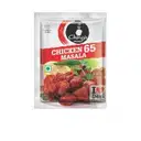 CHICKEN 65 MASALA 20G – image 1