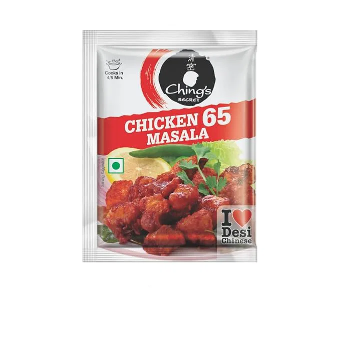 CHICKEN 65 MASALA 20G
