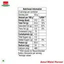 PANEER - AMUL MALAI PANEER FRESH / PANIR – image 3