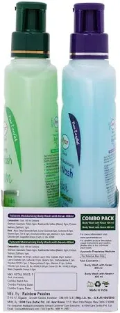 AYUR BODY WASH COMBO NEEM+KESAR 800ML WITH FREE LOOFAH