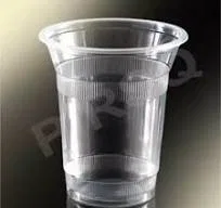 DISPOSABLE PLASTIC GLASS 50 PCS