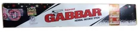 GAJANAND GABBAR HERBAL INCENSE STICK