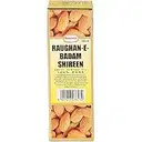 HAMDARD RAUGHAN-E-BADAM SHIREEN SWEET ALMOND OIL – image 1