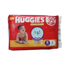 HUGGIES COMFY PANTS