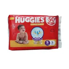 HUGGIES COMFY PANTS