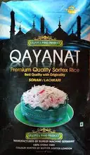 SONAM RICE KAYNAT 26 KG PACK – image 1