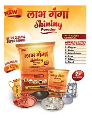 LABH GANGA SHINING POWDER 50 G