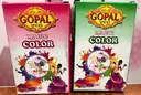 GOPAL MAGIC COLOR 10 PC PACK – image 1