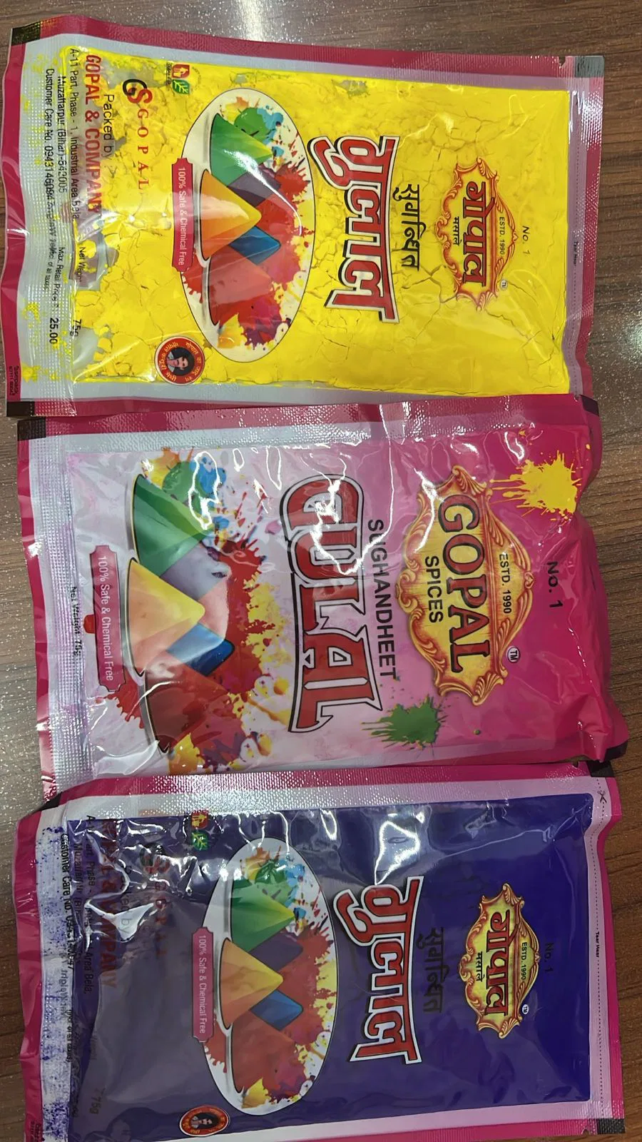 GOPAL MAGIC GULAL