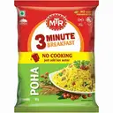 MTR POHA 3 MINUTS BREAKFAST – image 1