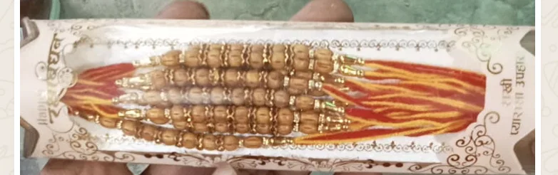 RAKHI MJT1- PACK OF 12