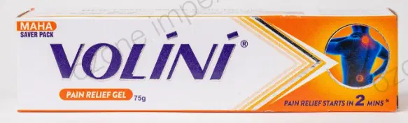 VOLINI PAIN RELIEF GEL 20GM