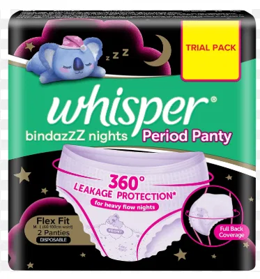 WHISPER PERIOD PANTY 2N