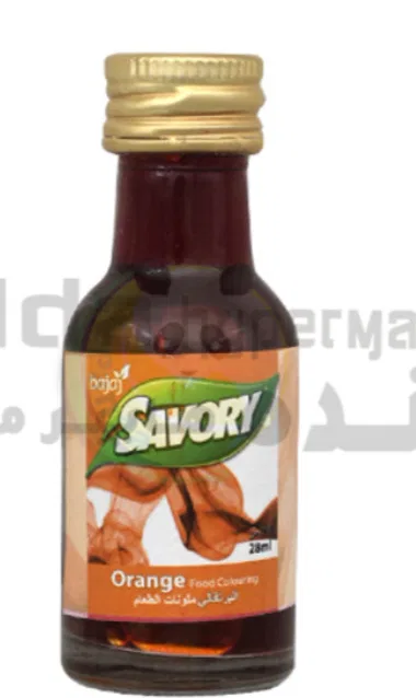 SAVORY ORANGE RED FOOD COLOR