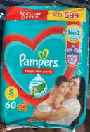 PAMPERS S SIZE 38 PANTS – image 1
