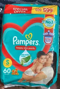 PAMPERS S SIZE 38 PANTS