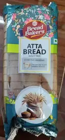 VAISHALI OR BREAD BAKERS - AATA BREAD – image 1