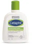 CETAPHIL MOISTURING LOTION 100ML – image 1