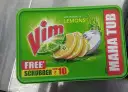 VIM MAHA TUB DISH BAR – image 1