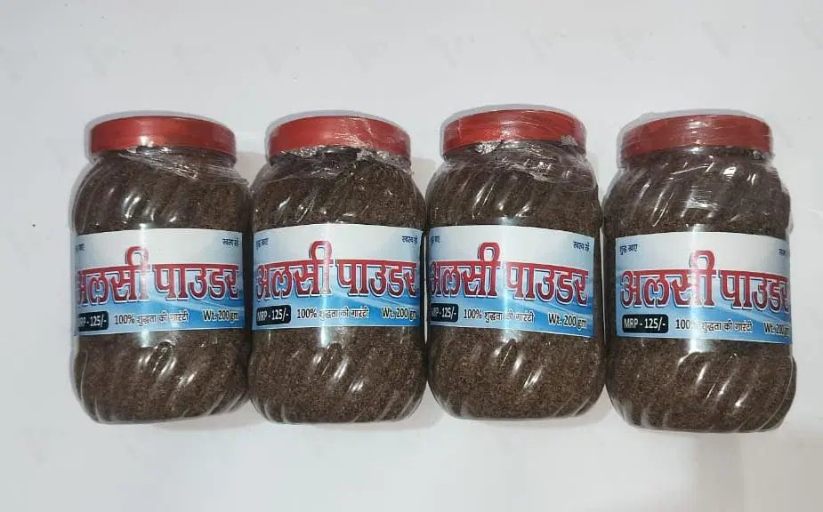 ALSI / TISI POWDER-200 GM JAR