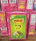 RAKESH COLOR - PINK COLOR – image 1