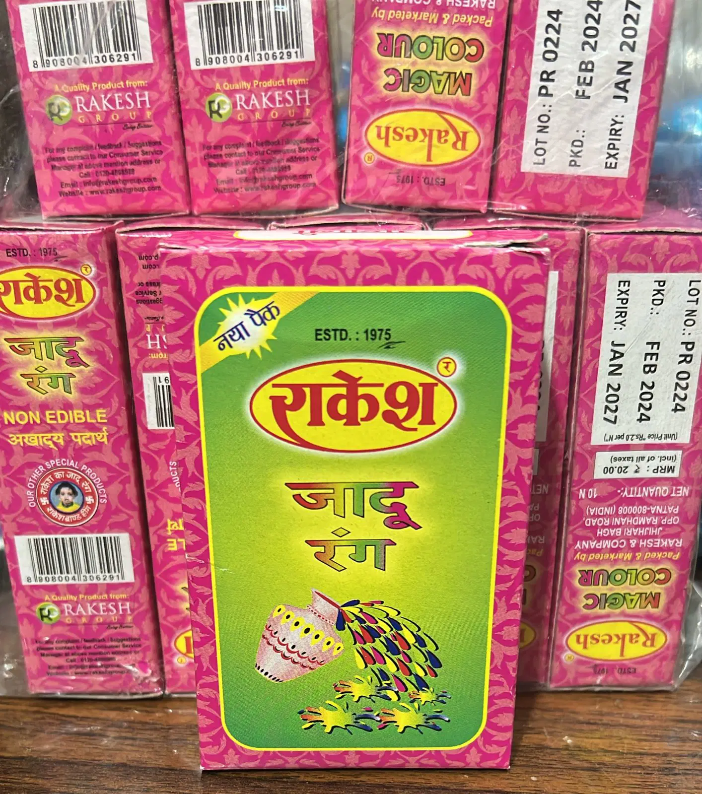 RAKESH COLOR - PINK COLOR