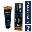 AXE SAVING CREAM – image 1