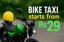 BIKE TAXI - ONE WAY – image 1