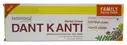 PATANJALI DANTKANTI NATURAL TOOTH PASTE 300 GM + FREE BRUSH – image 1