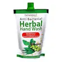 PATANJALI ANTI BACTERIAL HERBAL HANDWASH-750 ML – image 1