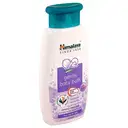 HIMALAYA BABY BATH – image 1