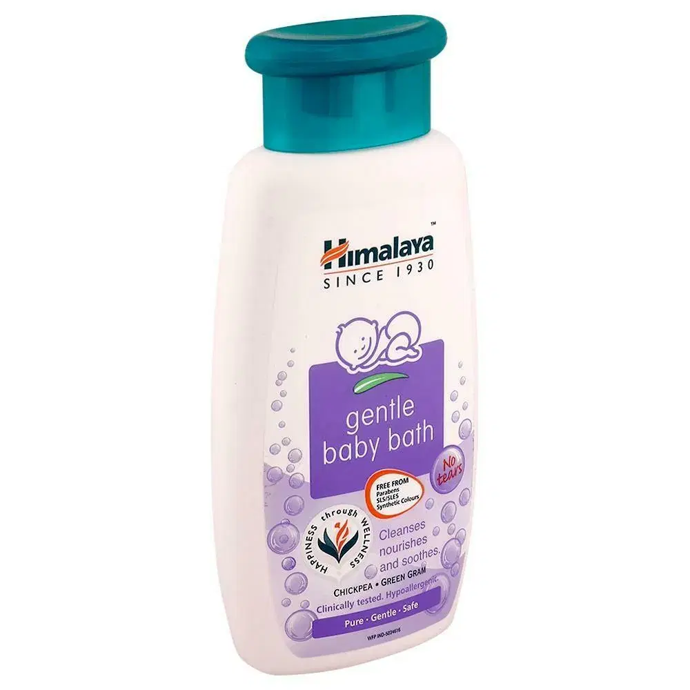 HIMALAYA BABY BATH