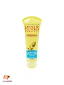 LOTUS HERBALS JOJOBAWASH ACTIVE MILLI CAPSULES ALL SKIN TYPES 80G – image 1
