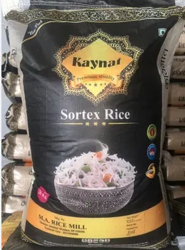 SONAM RICE-1KG LOOSE PKT
