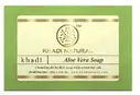 KHADI NATURAL ALOE VERA HANDMADE SOAP 125 GM – image 1