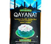 QAYANAT SONAM RICE - NEW