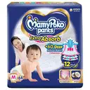 MAMYPOKO PANTS NB – image 1