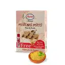 AYUR HERBALS PURE & FRESH MULTANI MITTI 100G WITH FREE ROSE WATER 30ML – image 1