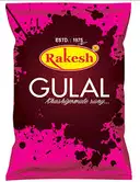 RAKESH GULAL 100 GM - 5 COLORS AVAILABLE – image 1