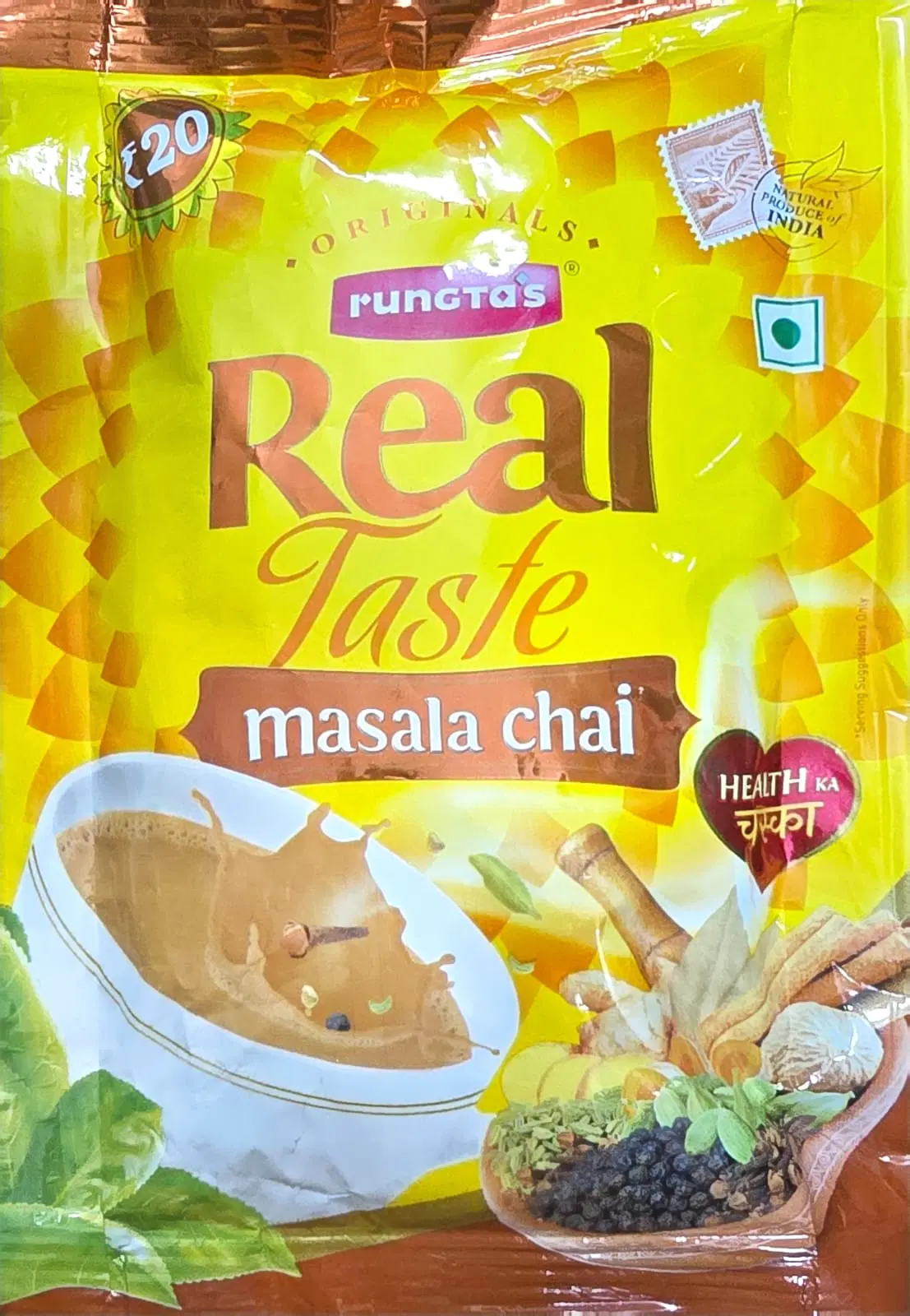 REAL TASTE MASALA CHAI 250 GM