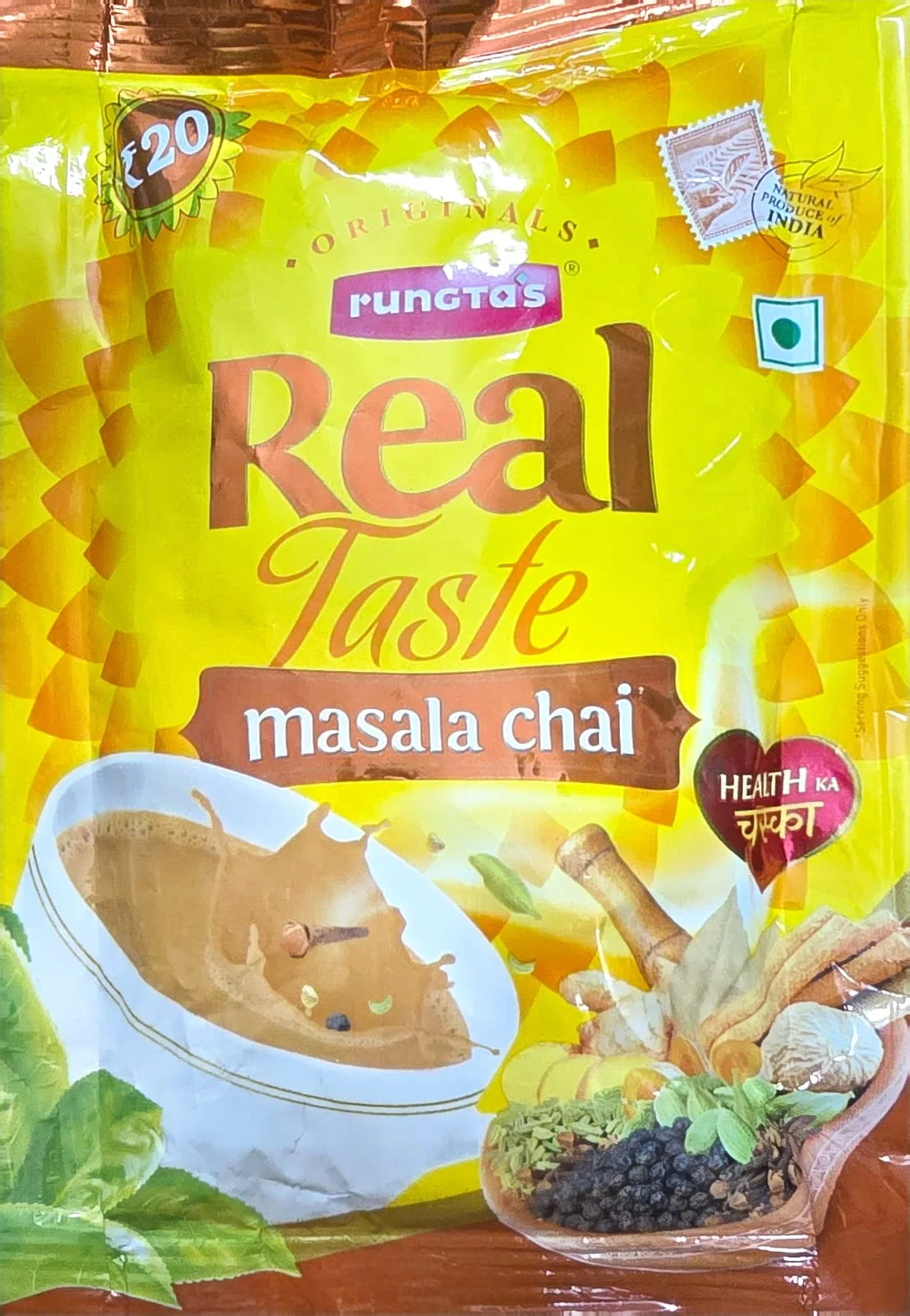 REAL TASTE MASALA CHAI 250 GM