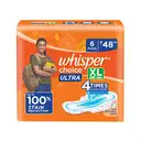 WHISPER CHOICE ULTRA XL – image 1