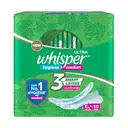 WHISPER SANITARY PAD – image 1