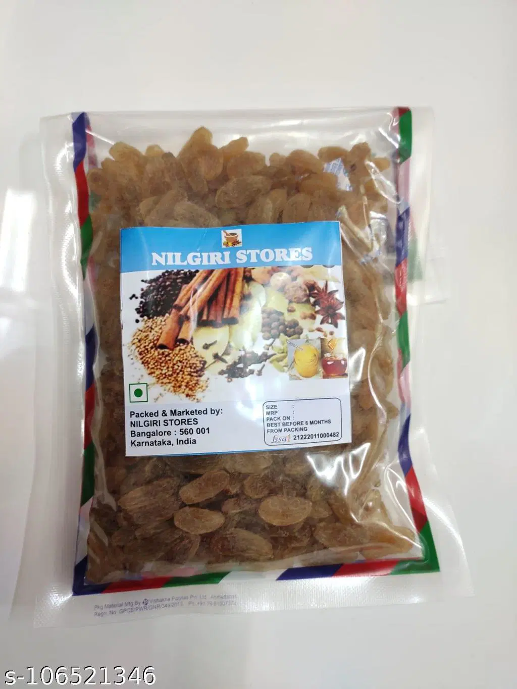 KISMIS LOOSE -250 GM