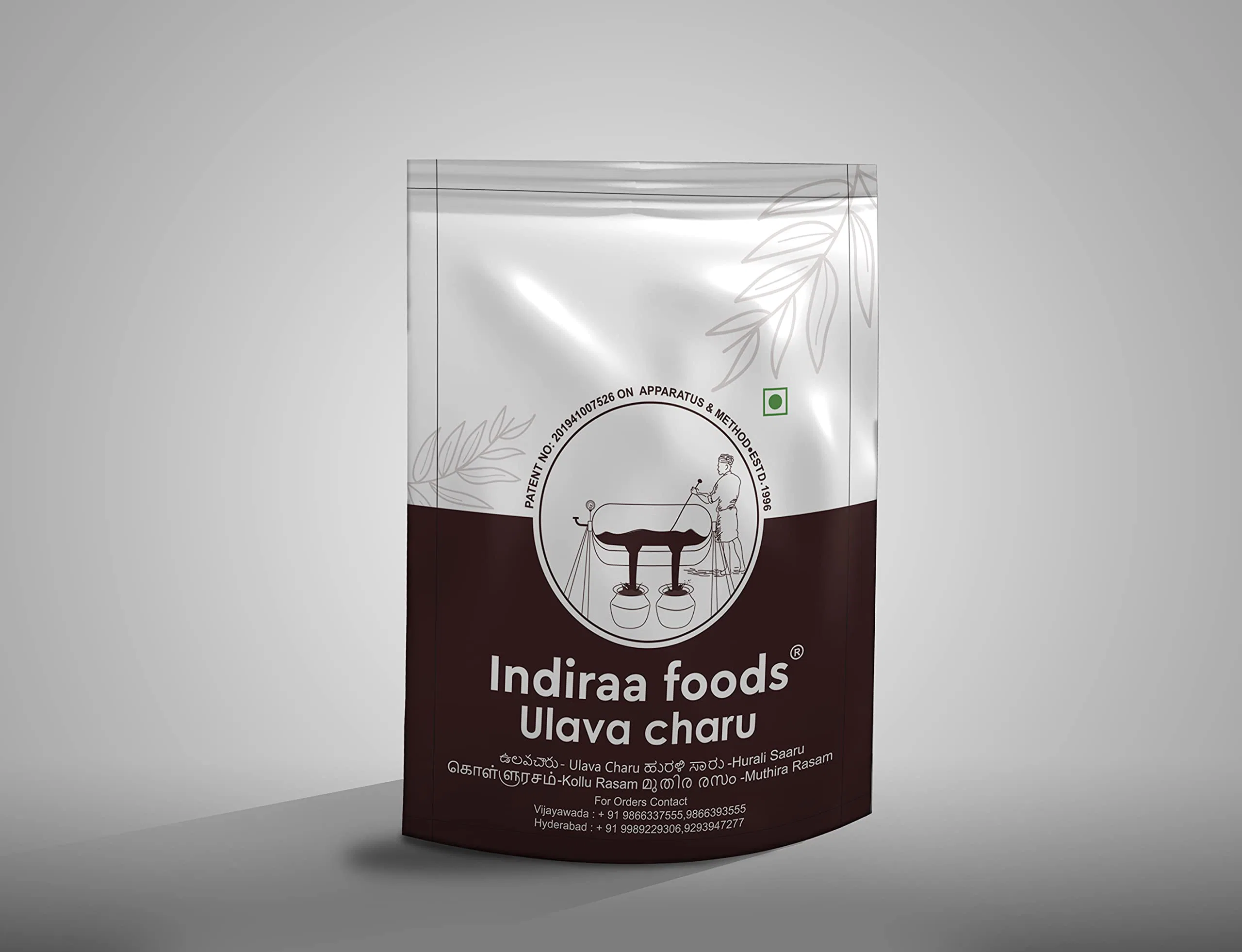 Ulavacharu 250g