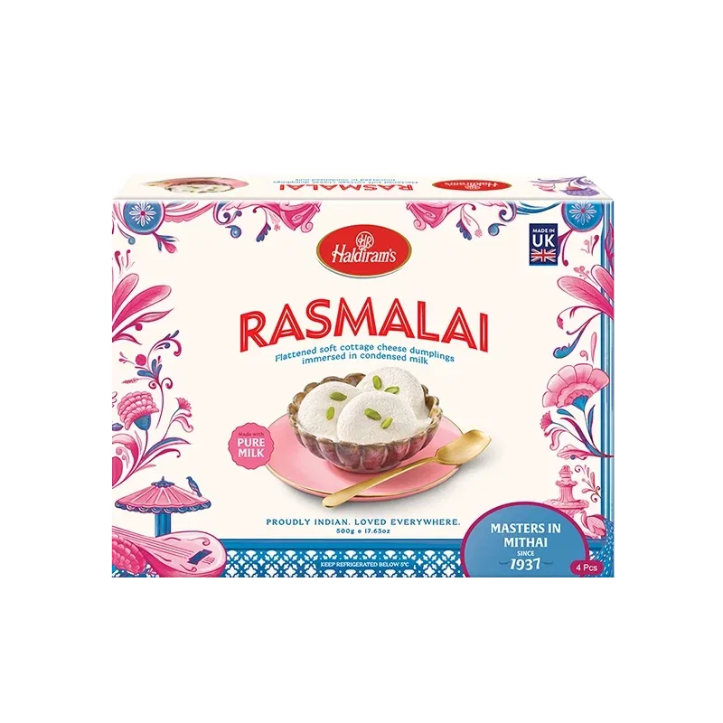 Haldiram Rasmalai Plain 500g