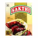 Shakthi Tandoori Chicken Masala 200g – image 1