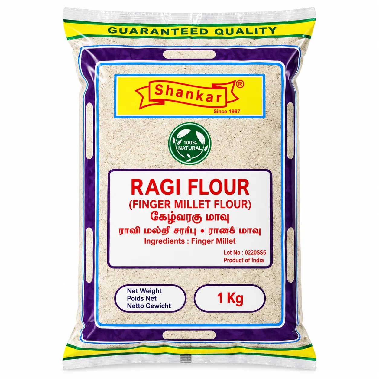 Shankar Ragi Flour 1kg