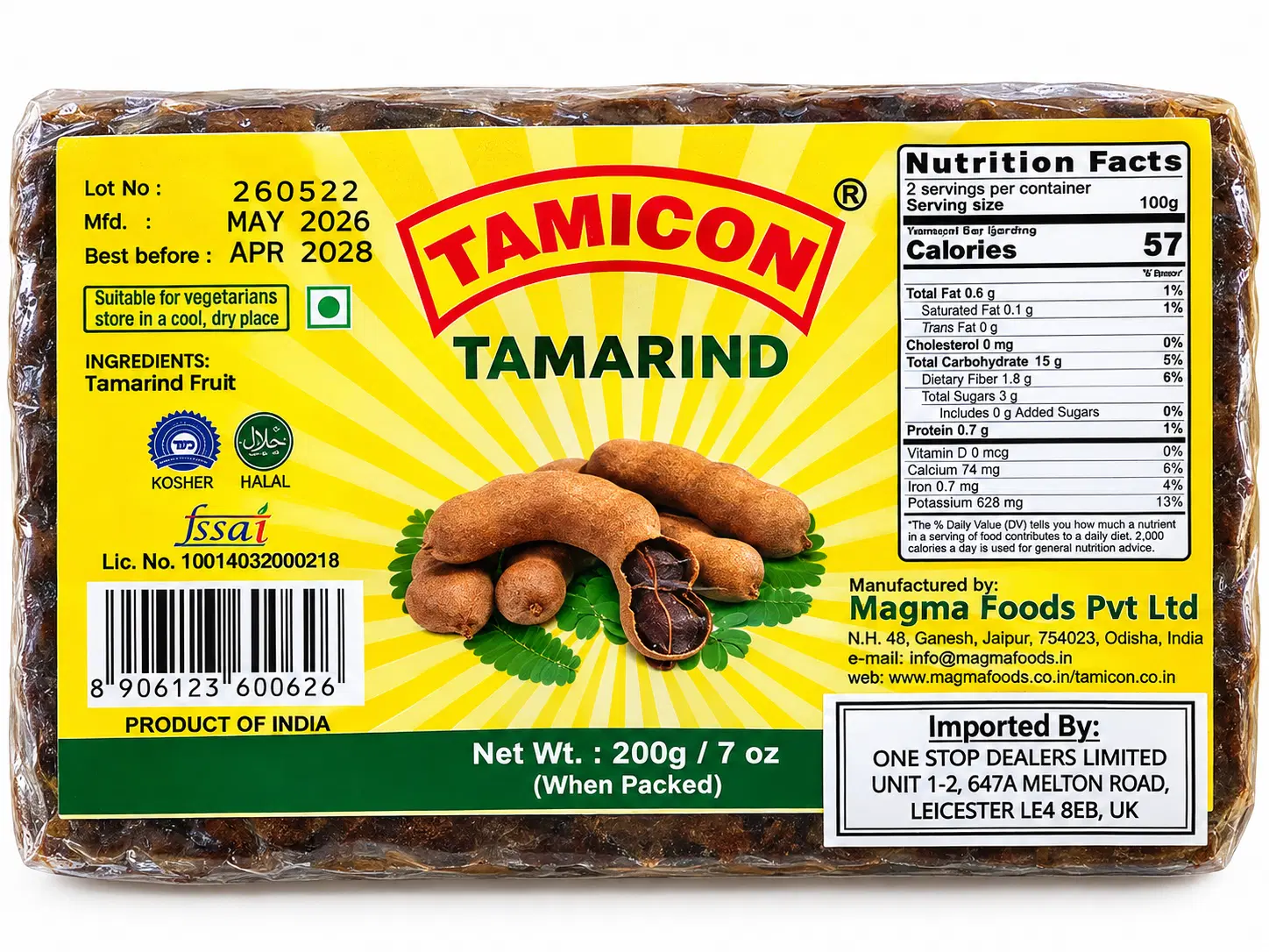 Tamicon Tamrind Slab 200g